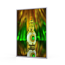 free sample available advertising fabric led backlit picture frame backlit light box